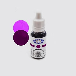 Краситель "Наш кондитер" водорастворимый сиреневый 20 гр