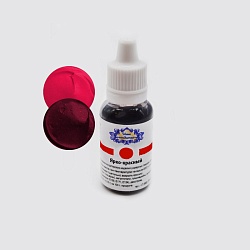 Краситель "Наш кондитер" водорастворимый ярко-красный 20 гр