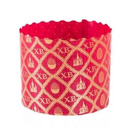 Форма бумажная для кулича "ХВ КРАСНАЯ" d= 9 см x h= 9 см